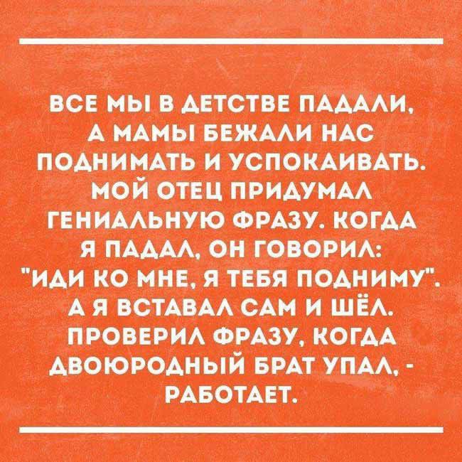 винампаммм А яьёцтт шпиц ви жив ш вища