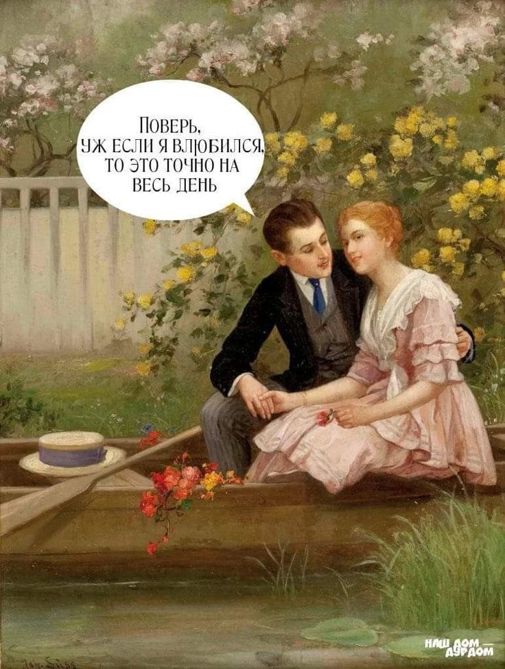 ц