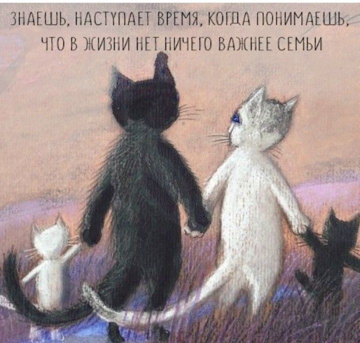 ЗНАЕШЬ МАСППАЕТ ВРЕМЯ КОША ПОПИМАЕШЬ ПО В ЖИЗНИ НН НИЧЕГО ВАЖНЕЕ СШЬИ