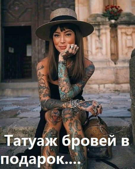 ЬМ Ё АКМ ТЁУаЁК Ёовей в пФдарЬкцзі