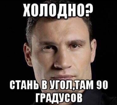Ё етднь вЁіігШЬм во ггддшюв