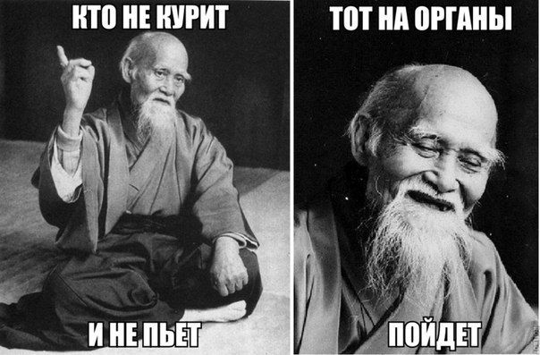 ито НЕ ШПШ ПП ип ШПШЫ