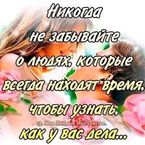 тыщщддщ щ Ш уж