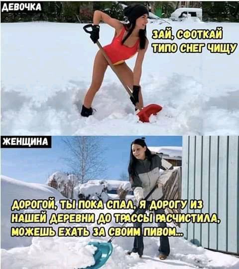 ючщу Ё поіы сий гдоёо ЖЕЛЕЗА ЕРЕВНИ тъссй нечистим