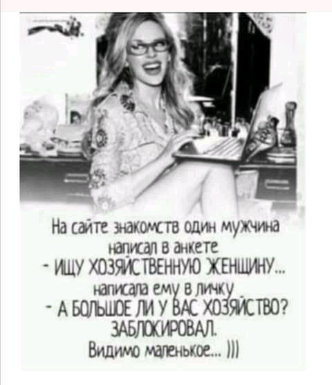 На сэт щита один му в анкете УЩУ ХОЗМДТВЕННУЮ ХЕНШУНУ см в А ЛЛ У МТБЮ МБШУРШАЛ Видит