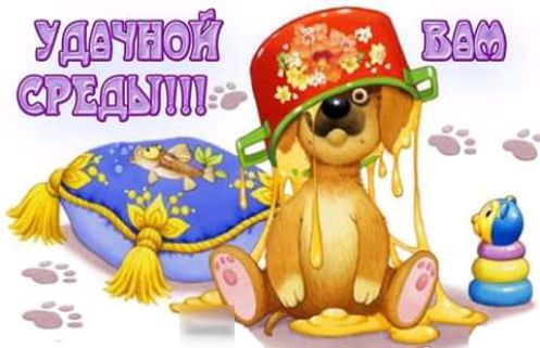 РЕЩЫ