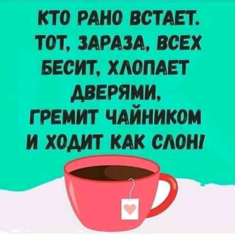 1 У 1 1уі у 1 н и 1 Ё