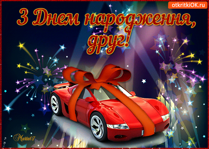 ошпкіокш