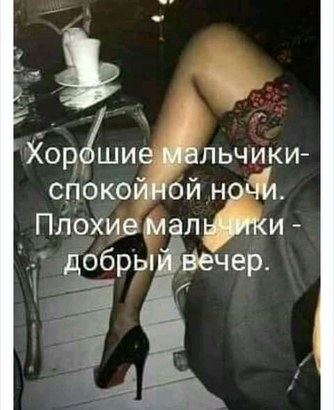 Хор ШИЕЁЛЬЧИКИ споко ойн Плохиемал и вечер