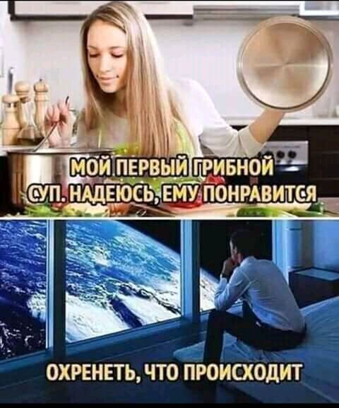 _рй пёрвый гривной суп НАДЕЮСЬ емзі пбншитс я ОХРЕНЕТЬ ЧТО ПРОИСХОДИТ