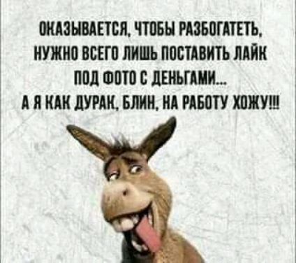 ШЗНМНСЯ ШШ итить ШВП ВСНП МШ ППБЦВИТЪ МПИ ППЛ ФПП В ЛИНИИ А И КАК БЛИН Нд МБШ ППУ