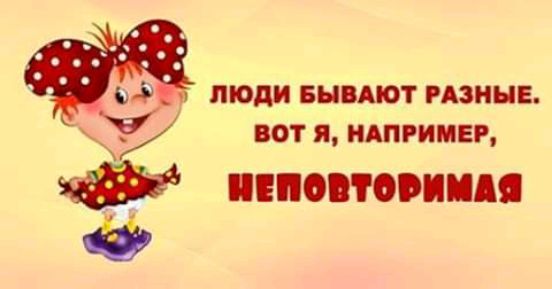 613 ч люди БЫВАЮТ РАЗНЫЕ ВОТ И НАПРИМЕР ино топки