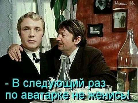 В след Ар ПО ава ГЦЗ 3 г131331113