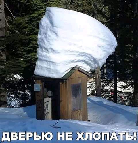 дВЕРЬЮ НЕ ХііФШАЪЫ