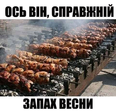 9 В ВПРАВШШЙ
