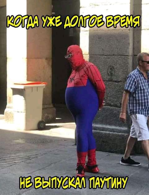к _ Ёё ПУСКАА ПАХТИНУ д