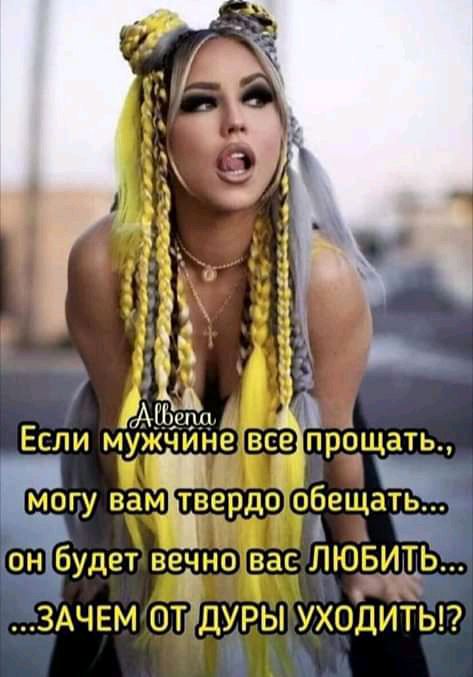 дЬС УХСМИ Ы