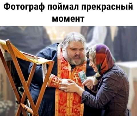 Фотограф поймал прекрасный момент