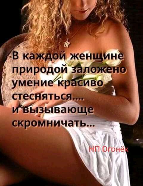 НП НГПНРЁ
