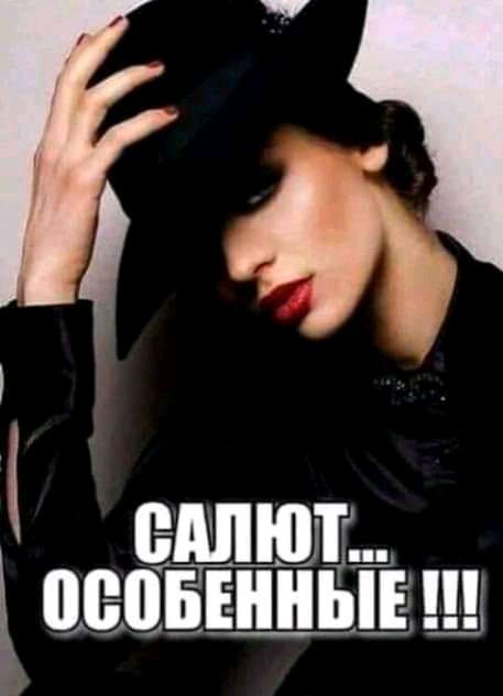 Ы цЁЁЁЁпЁЁЁЩ
