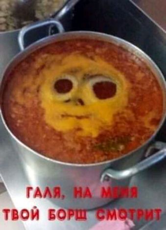 7 пмж твои во _