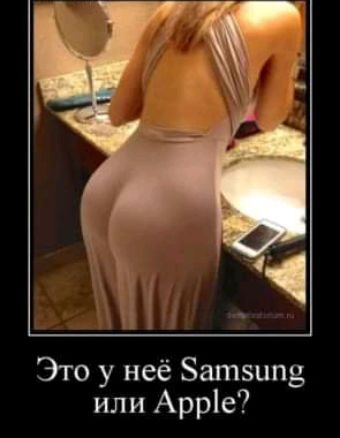 Это у неё Затзипв или Арріе