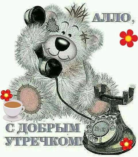 ДБР