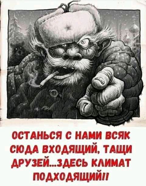 д ьнмыым Ъц ш СЕ д А Ц ЧШГШЁ ТЦМП 7Ъ_и _ьоід пп у г_ г д Эдщыв Ы ЁАМ Бу РЮЛЩМППЧЛ _ Нда _ _мінидщ
