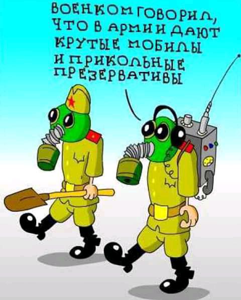 БОЕНБОН ГОВОРНЛ ЧТО В арпин дают крутыг певицы и Пряксльныд пР Баагввтиьы