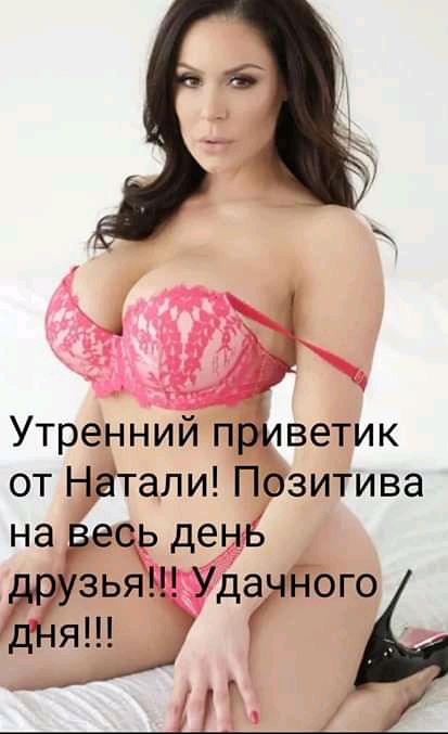 ЗИТИВЭ