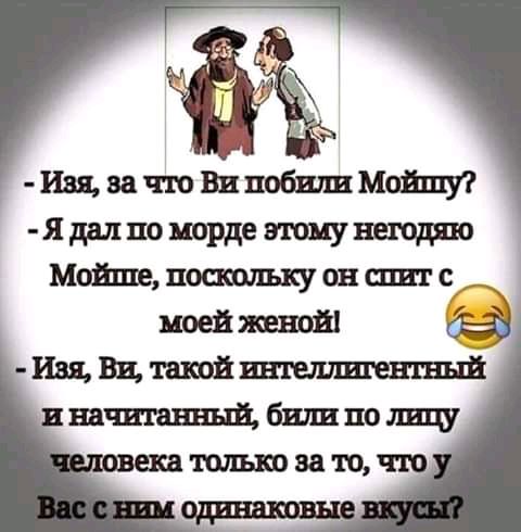 ИяявачюВипобшщмОйшу Ядалпонардепшувнюдпо Метапоаюлькуонштс