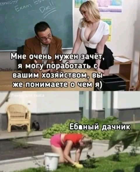 _ 7 Мне очень иудеи за я мопу_рра_ботать с