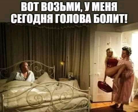ВШ ЗВИ ППШ ВЕШШШ ПЛЮЩ БШПП