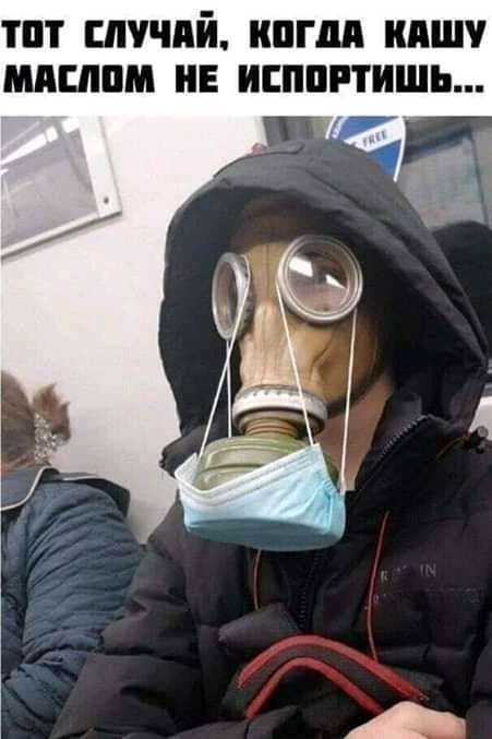 тпт шучпй ипглп нишу интим и испортишь