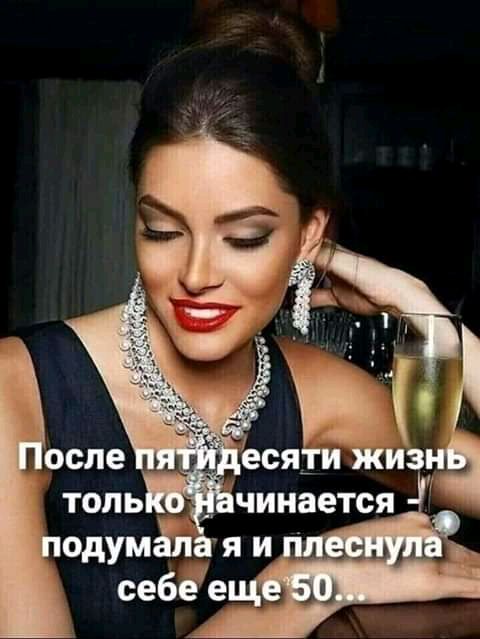 читдется одумёігяи
