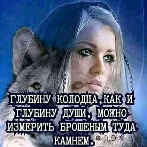 111 гИНУГ31М0 измавить вюшцшям ту ШК ШМ