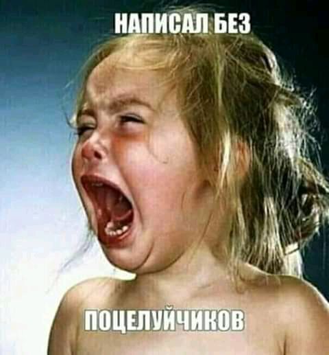 ЁИЁПЛБЕЗ уз