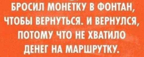 ЁЁ ЧЮЗШ Ш МЧПЭШВ 1ШШШЧП