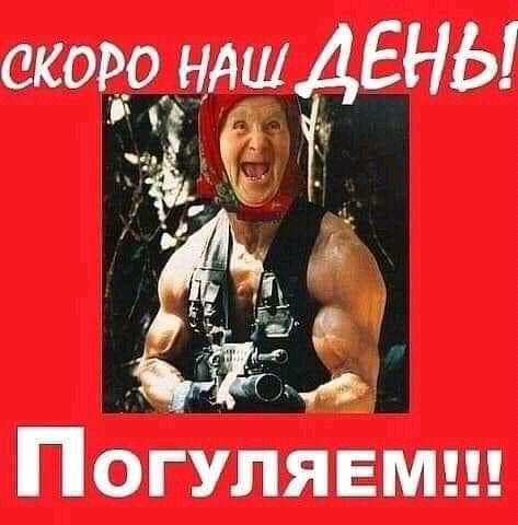 скоечёндщДЕНЫ у 7 ПогУпявмш