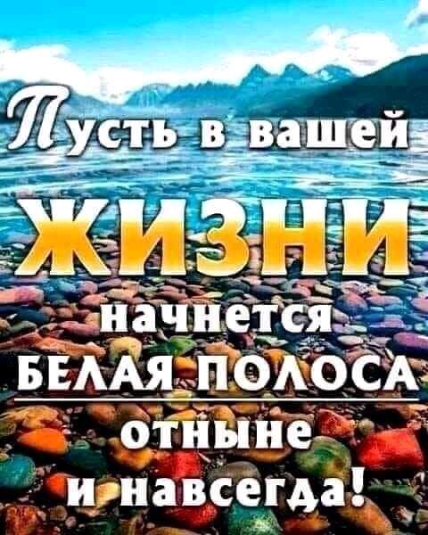 О_АОЁА отныне _ ишавсеці