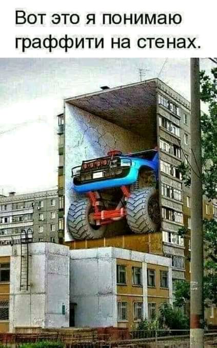 Н е ш на он ПИ я юф эф та Вю