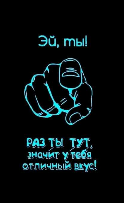 30 ты