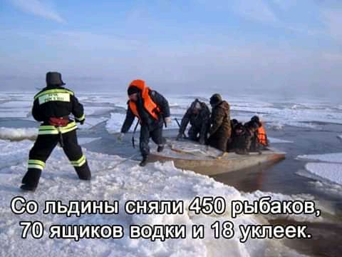 Ъсвэщ 450 ры5акевм 01 08 уклеек