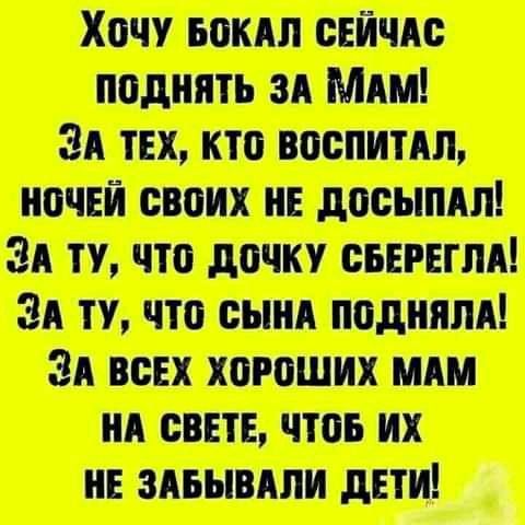 тип и ддт ппц Зимует пп иттиц аши_ ищи ц