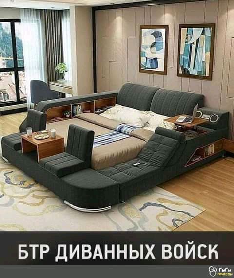 БТР дИВАННЫХ ВОЙСК эш