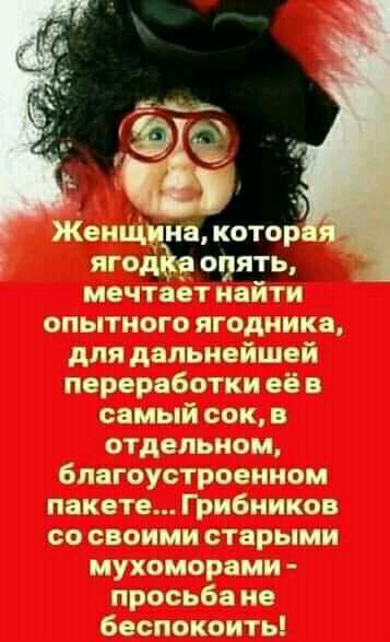 цы п