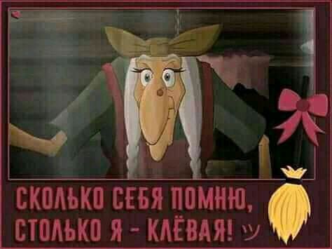 Ь л 1СКШШШ СЕБЯ ММНК СТОАЪКП Я КАЁВАЯ У