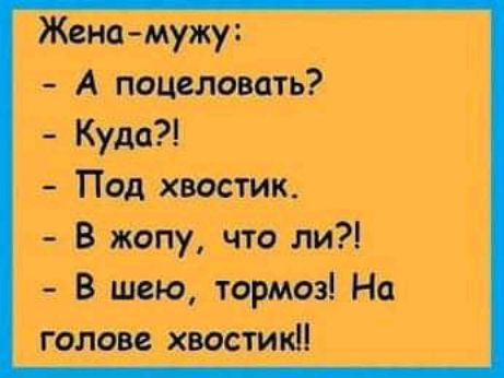1 7 что мы не і гашишсш