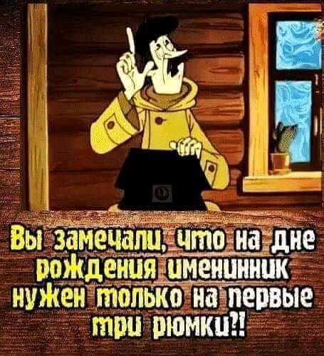 ьікоёнЪЁіпгеііые трпгвшмктг