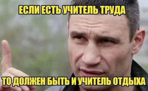 _ Юдащшдьпъичіишь отдыид